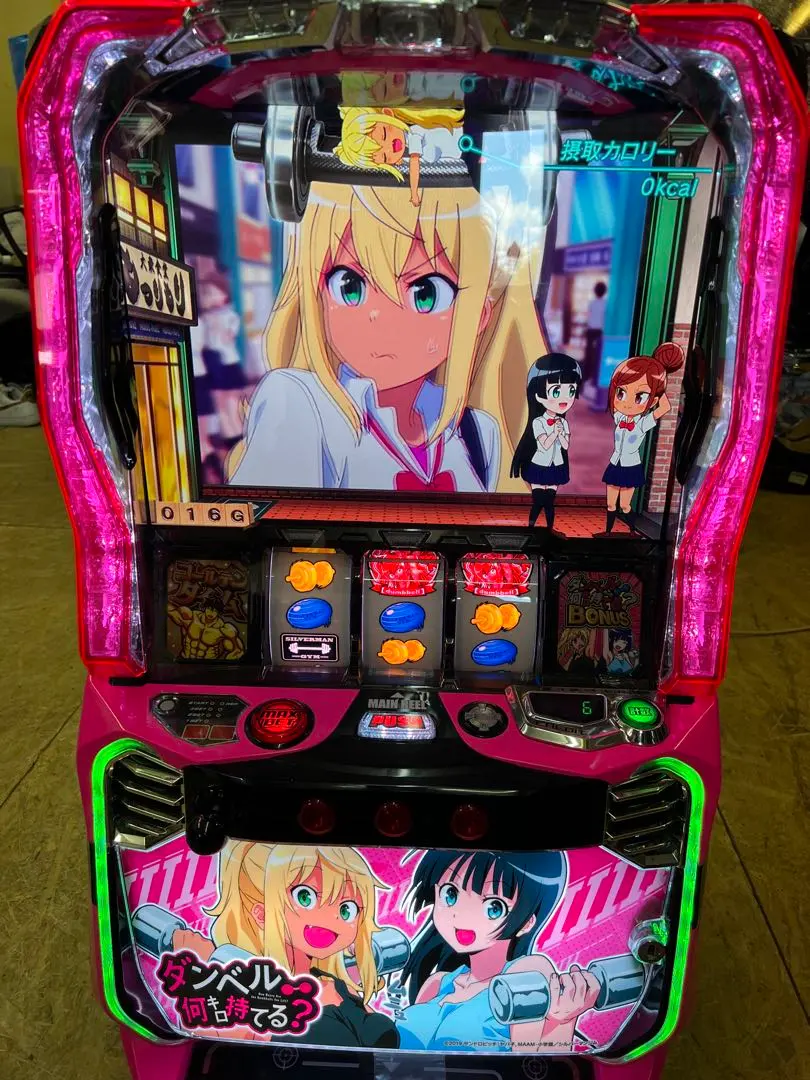 2026年最新】ダンベル何キロ持てる? スマスロの人気アイテム - メルカリ