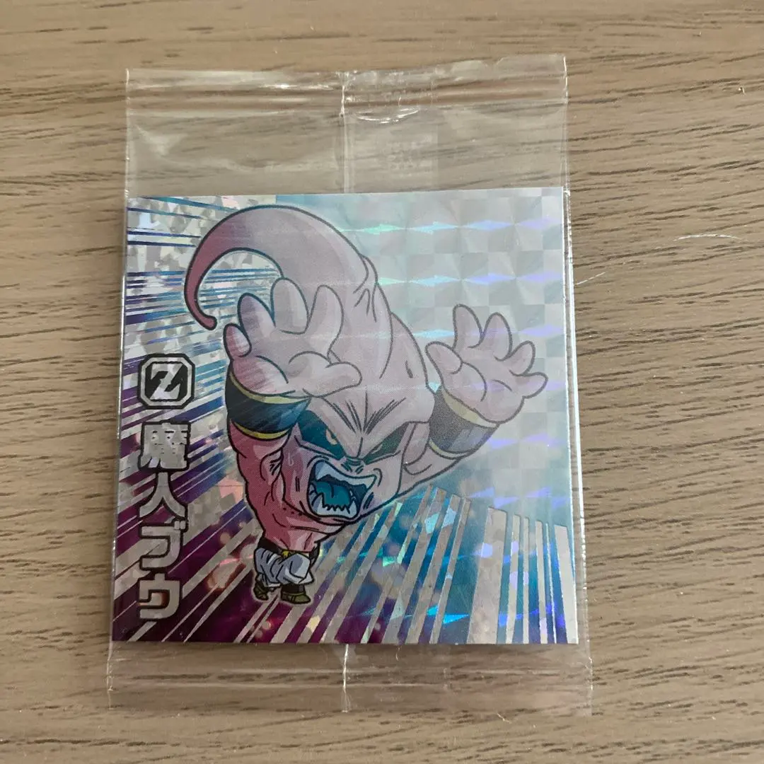 2026年最新】ジャンプ50周年ウエハース ドラゴンボールの人気アイテム