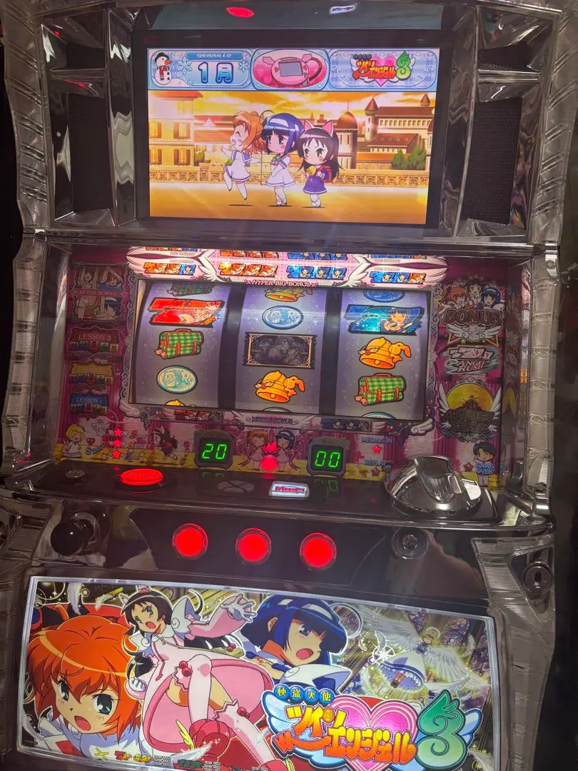 2026年最新】ツインエンジェル3 スロットの人気アイテム - メルカリ