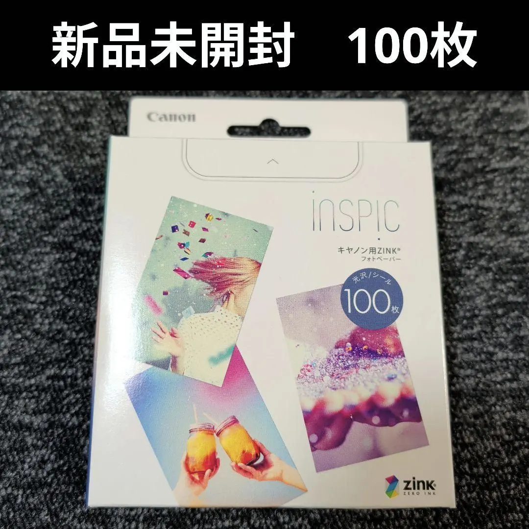 2026年最新】canon inspic cv-223の人気アイテム - メルカリ