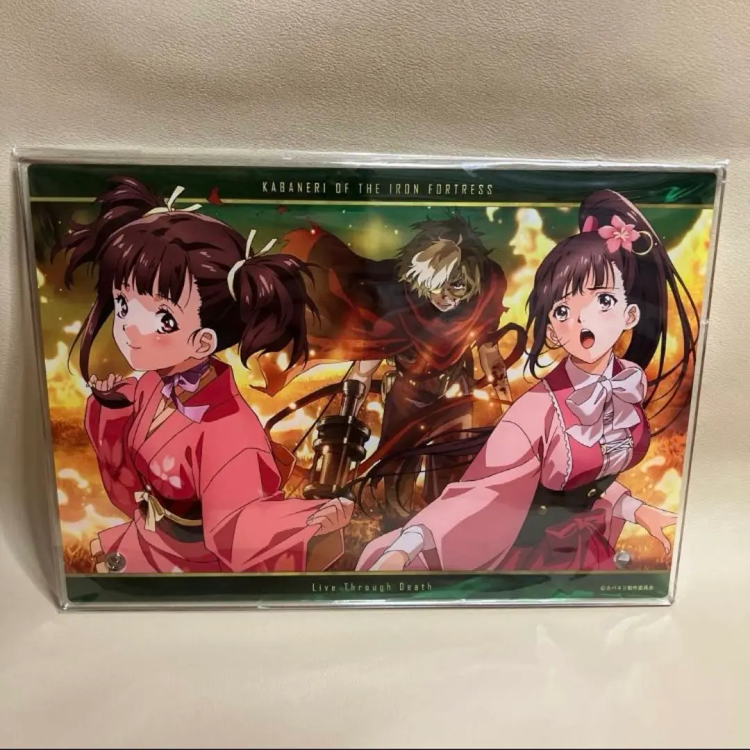 2026年最新】甲鉄城のカバネリ 生駒の人気アイテム - メルカリ