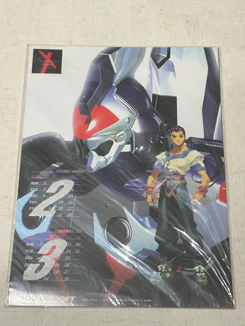 2026年最新】ゼノギアス ポスターの人気アイテム - メルカリ