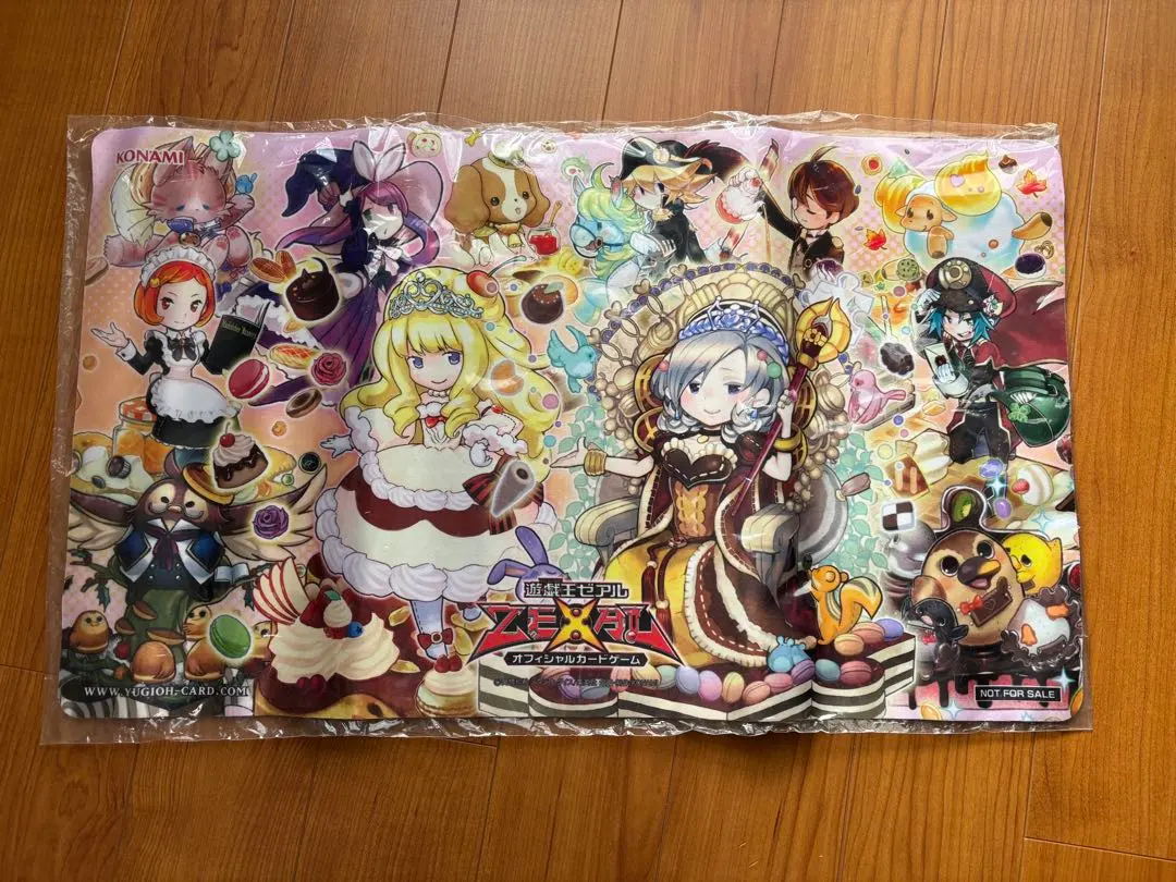 2026年最新】遊戯王 マドルチェ プレイマットの人気アイテム - メルカリ