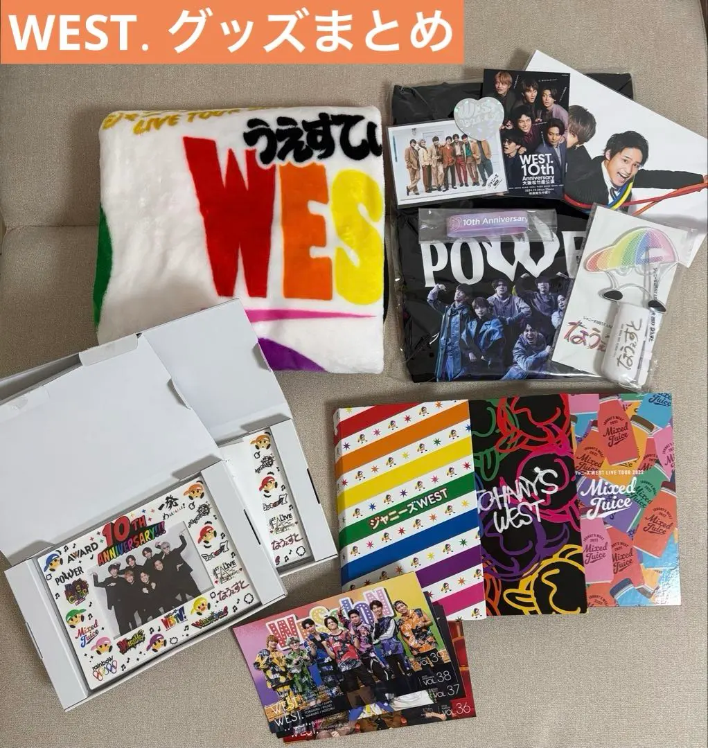 2026年最新】west. ハート 通販限定盤の人気アイテム - メルカリ