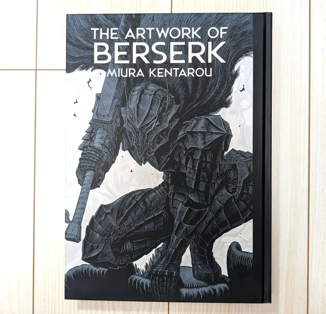 2026年最新】the artwork of berserkの人気アイテム - メルカリ