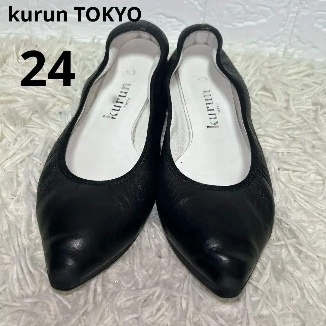 2026年最新】kurun tokyo 24の人気アイテム - メルカリ