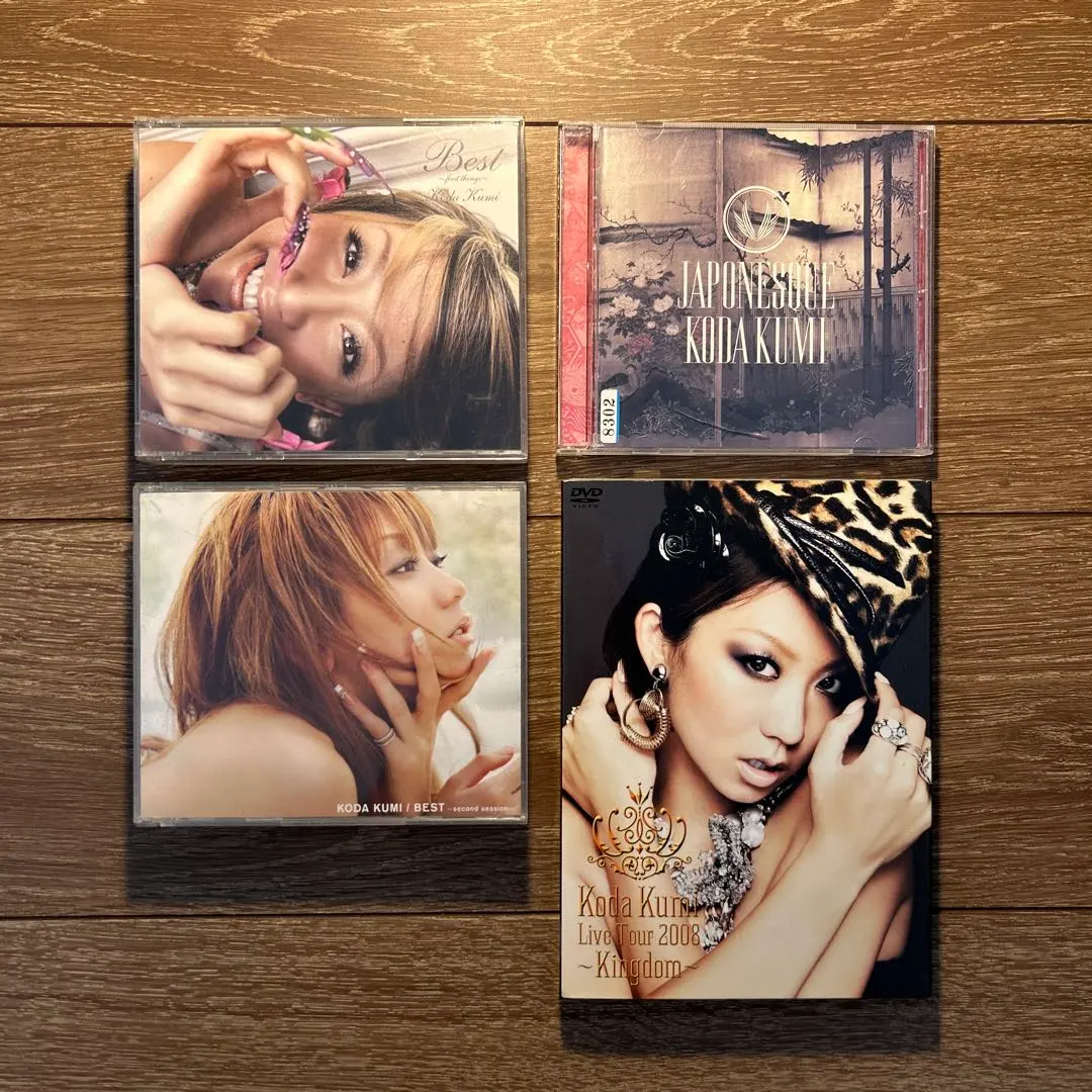 2026年最新】非売品 倖田來未 dvdの人気アイテム - メルカリ