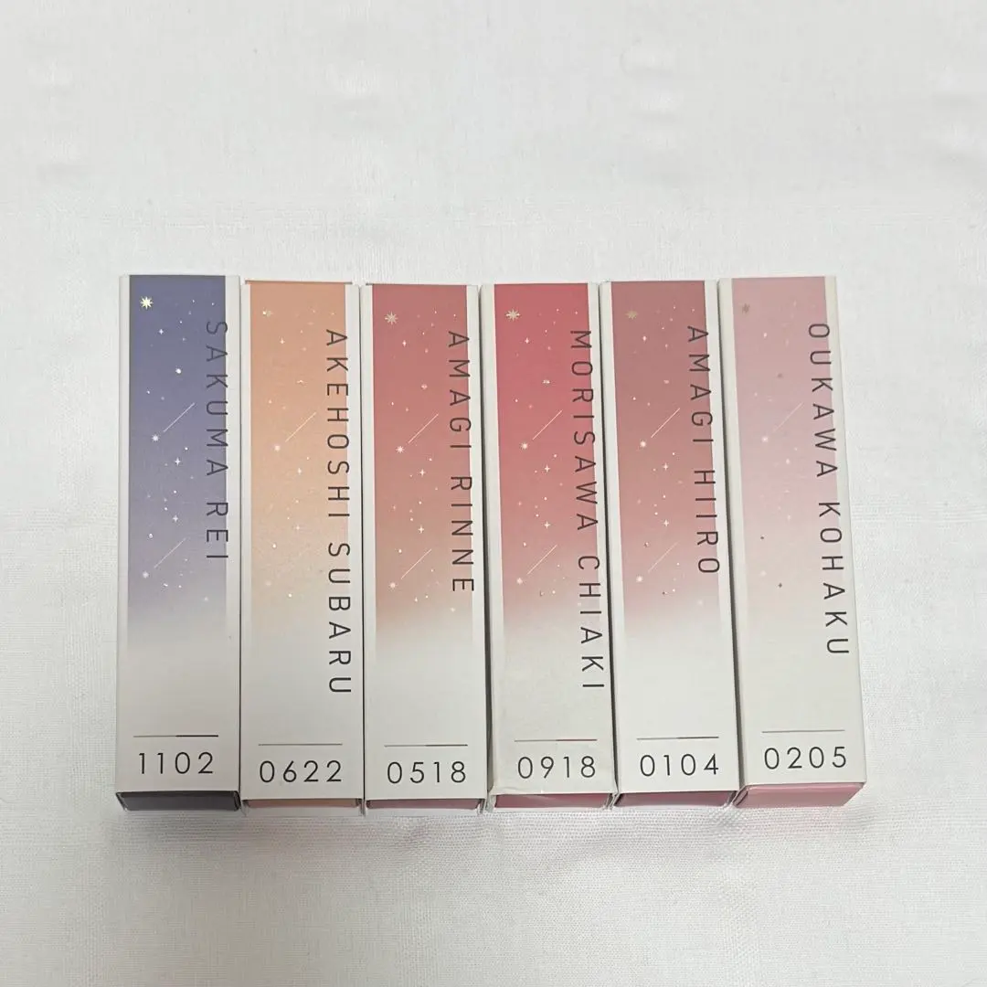 2026年最新】天城一彩 フレグランスの人気アイテム - メルカリ