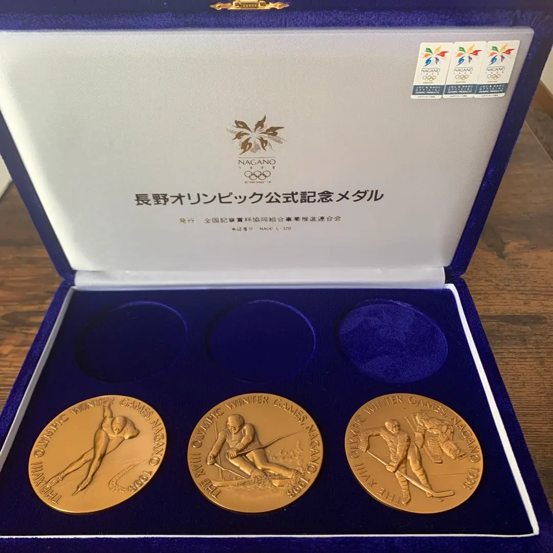 2026年最新】長野オリンピック 記念貨幣セットの人気アイテム - メルカリ