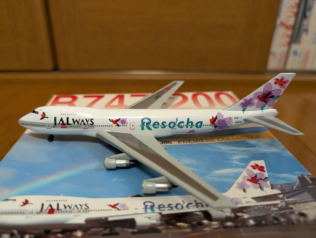 2026年最新】jal リゾッチャの人気アイテム - メルカリ