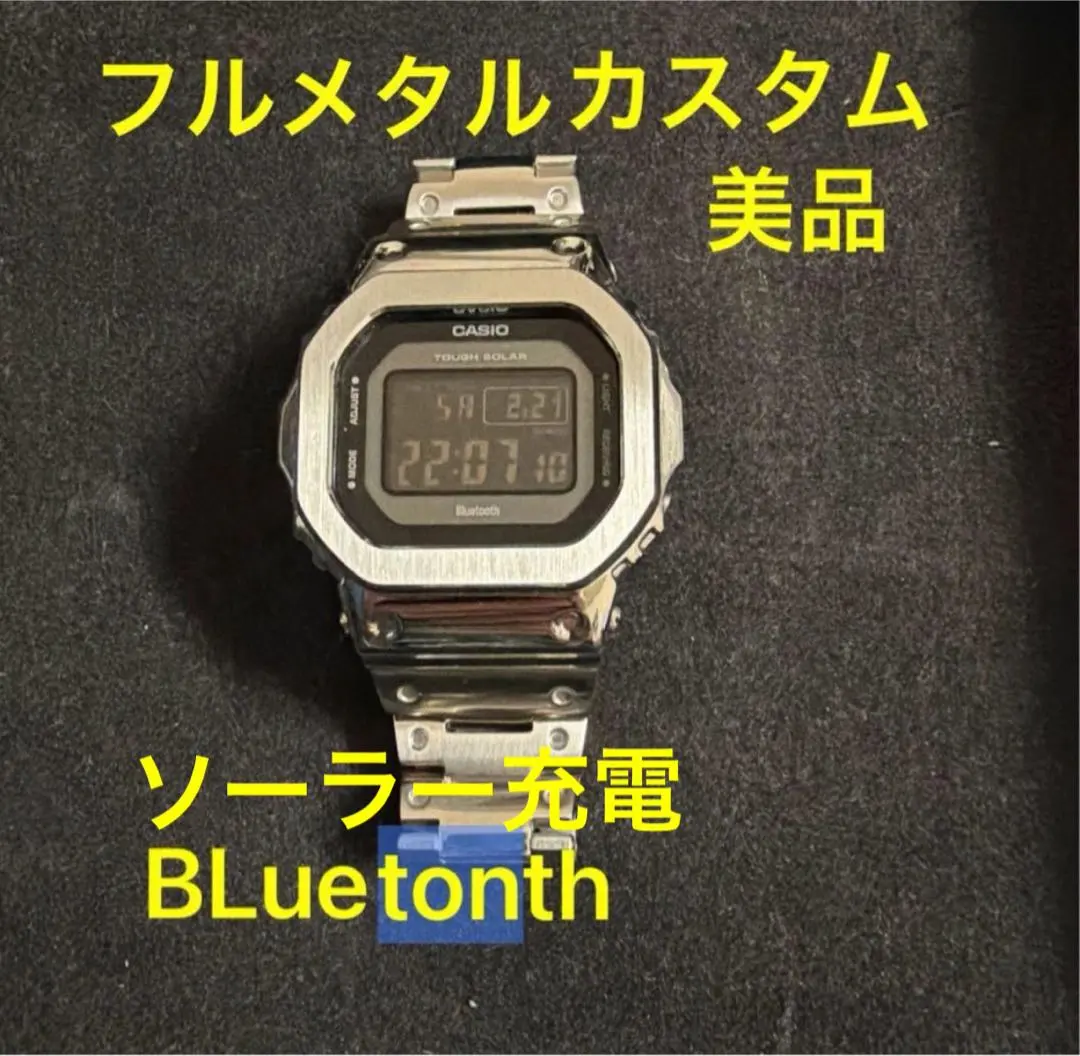 2026年最新】gw-b5600 カスタムの人気アイテム - メルカリ