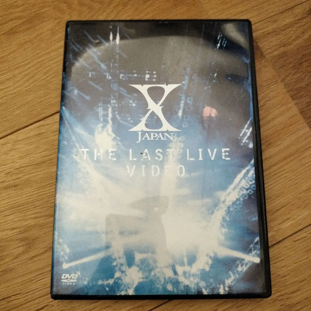 2026年最新】X JAPAN The Last Live 完全版 Blu-rayの人気アイテム