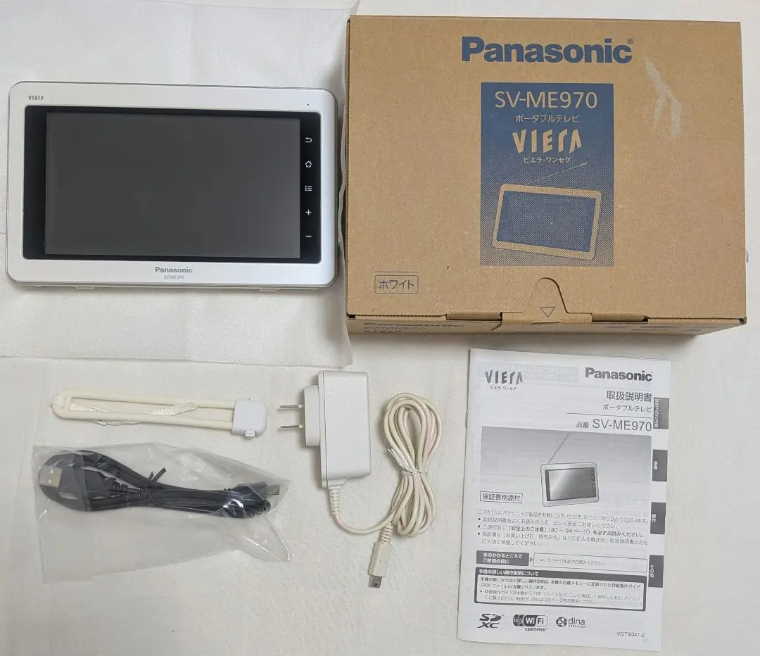 2026年最新】sv-me970の人気アイテム - メルカリ