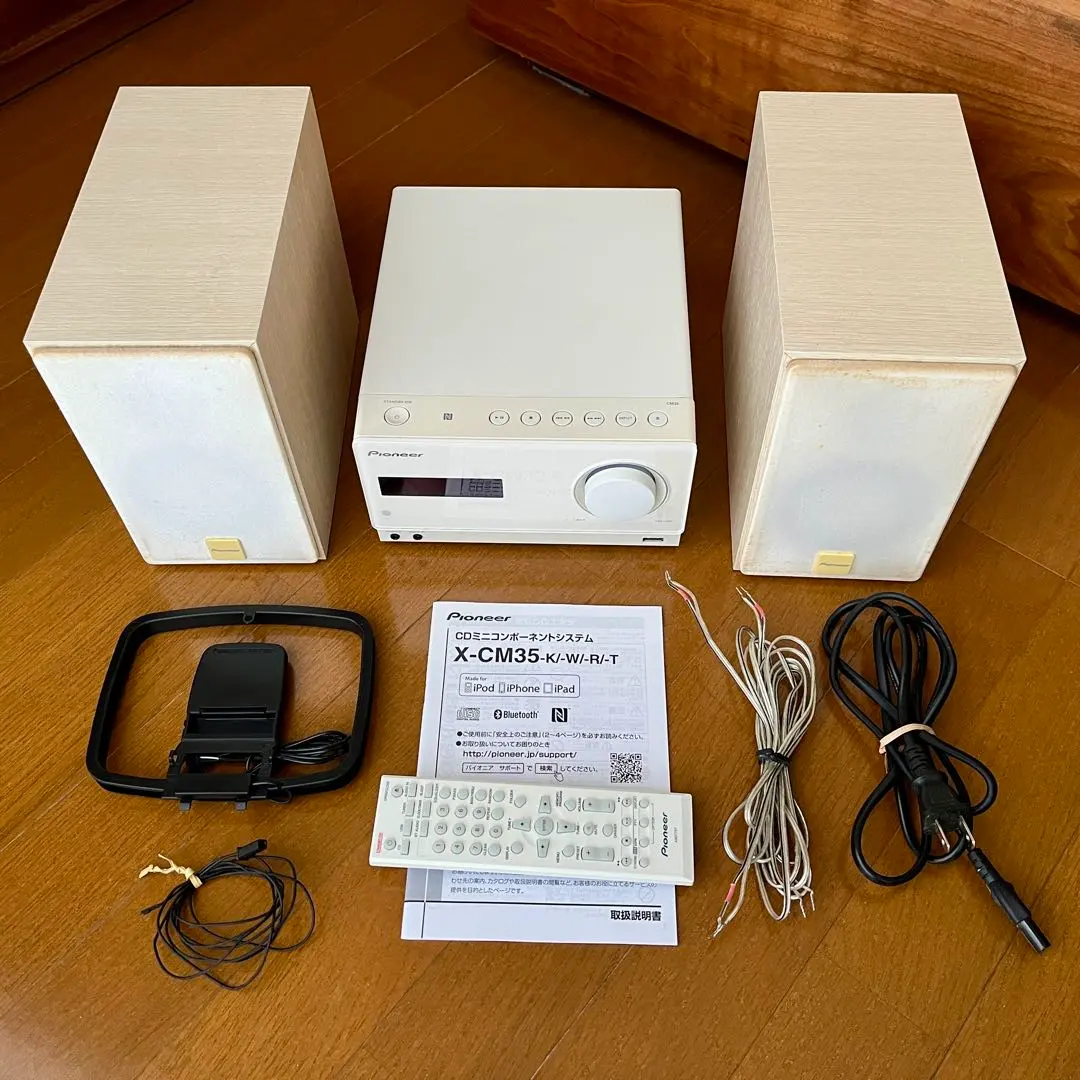 2026年最新】パイオニア X-CM35 CDミニコンポの人気アイテム - メルカリ