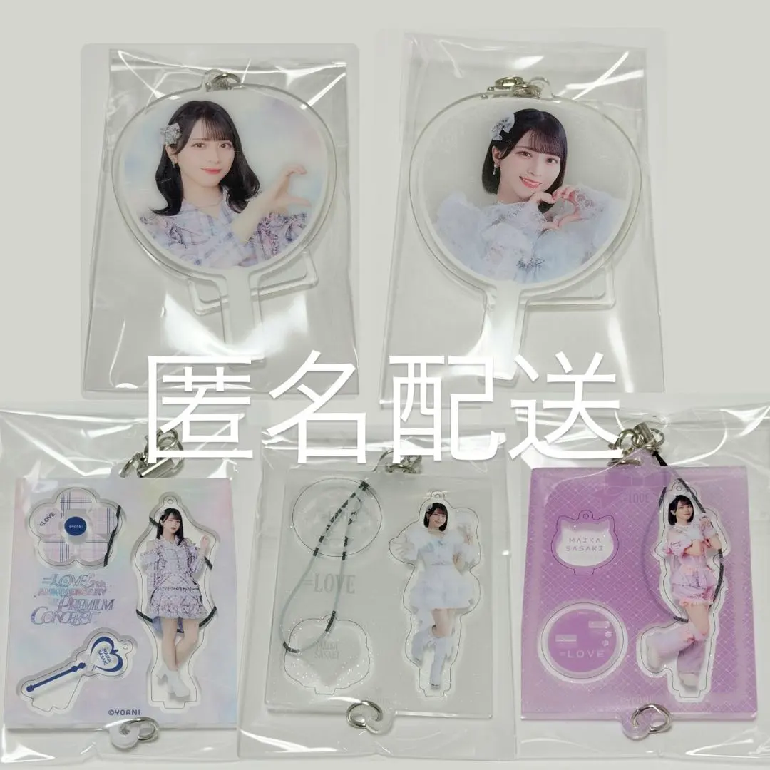 2026年最新】佐々木舞香 アクスタ 絶対アイドル辞めないでの人気