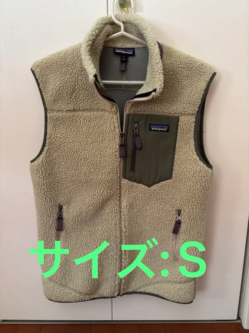 2026年最新】レトロx ベスト ペリカンの人気アイテム - メルカリ