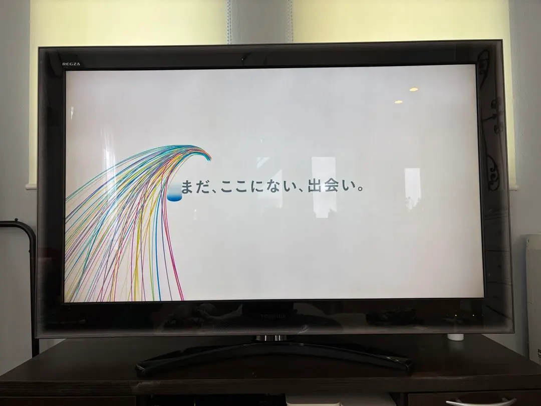 2026年最新】REGZA 47 Z8000の人気アイテム - メルカリ