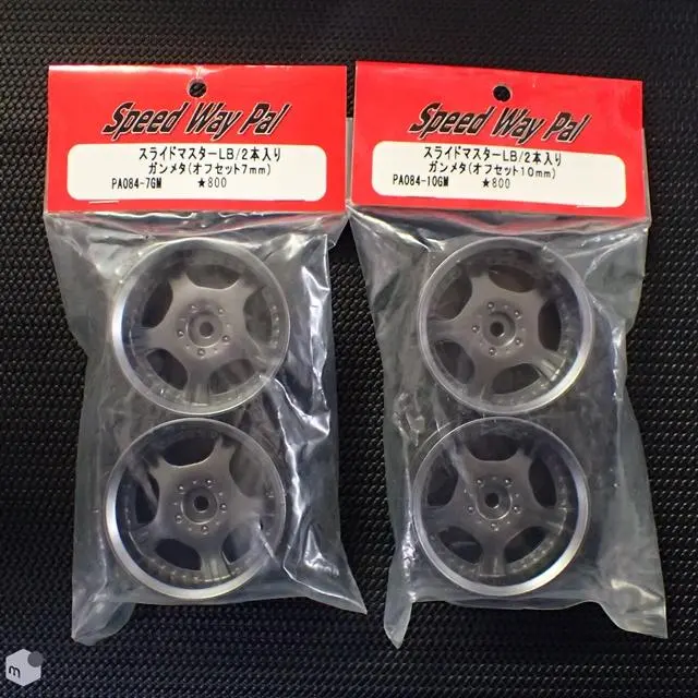 2026年最新】Speed Way Pal ラジコン・ドローンの人気アイテム - メルカリ