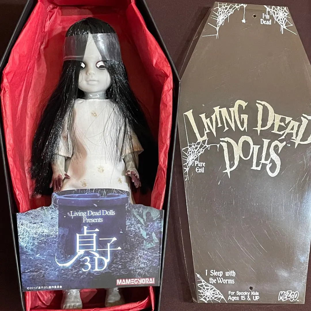 2026年最新】リビングデッドドールズ 貞子の人気アイテム - メルカリ