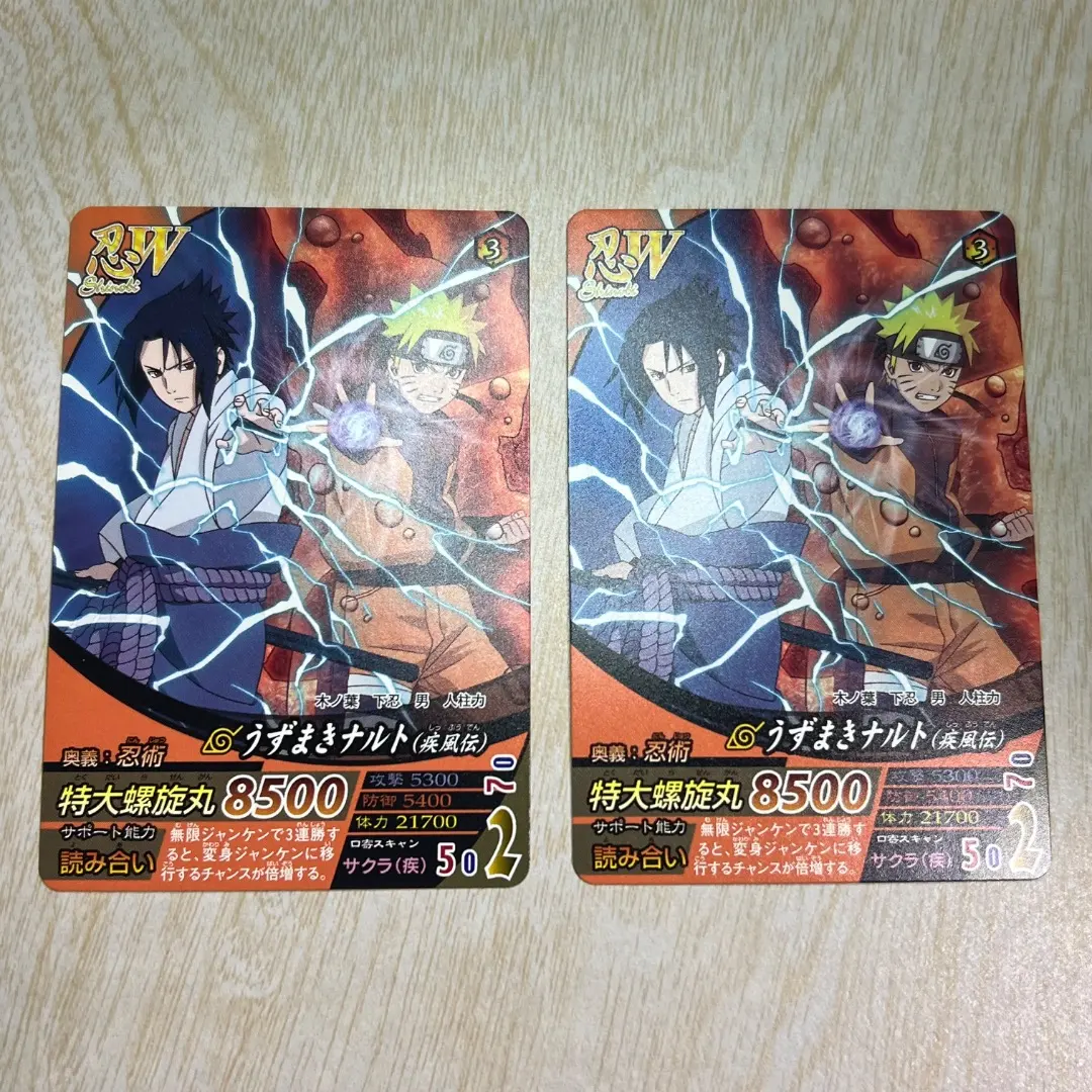 2026年最新】ナルティメットフォーメーション プロモの人気アイテム