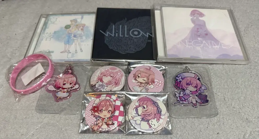 2026年最新】nqrse cdの人気アイテム - メルカリ