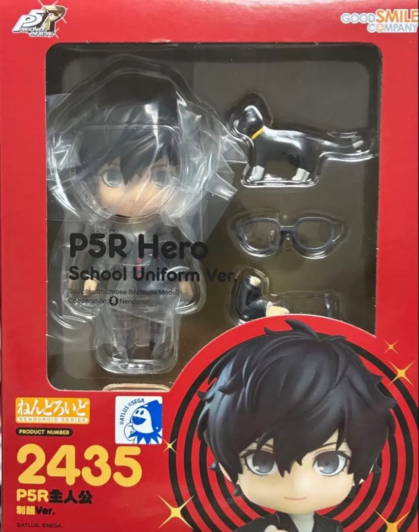 2026年最新】ペルソナ5 ねんどろいど 主人公の人気アイテム - メルカリ