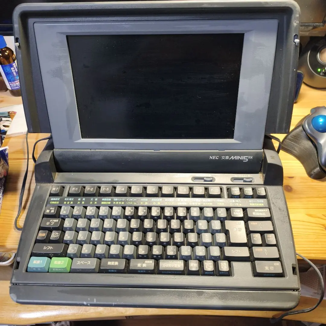 2026年最新】NEC文豪miniの人気アイテム - メルカリ
