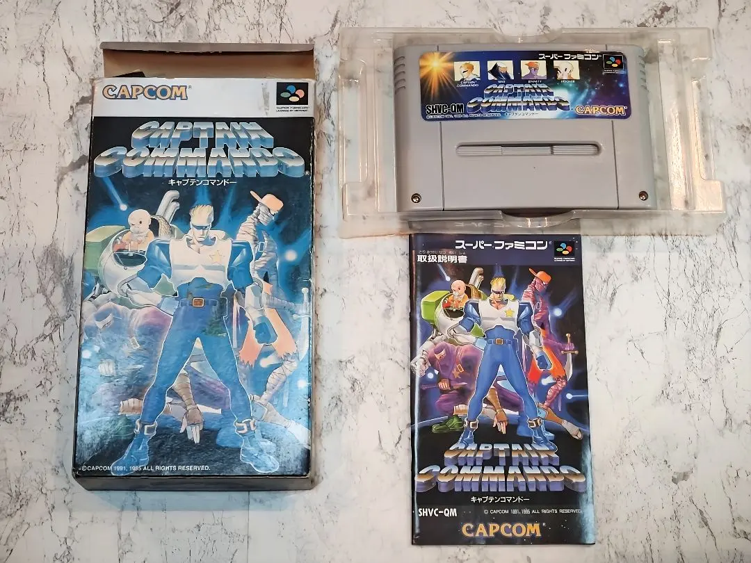 2026年最新】キャプテンコマンドー sfcの人気アイテム - メルカリ