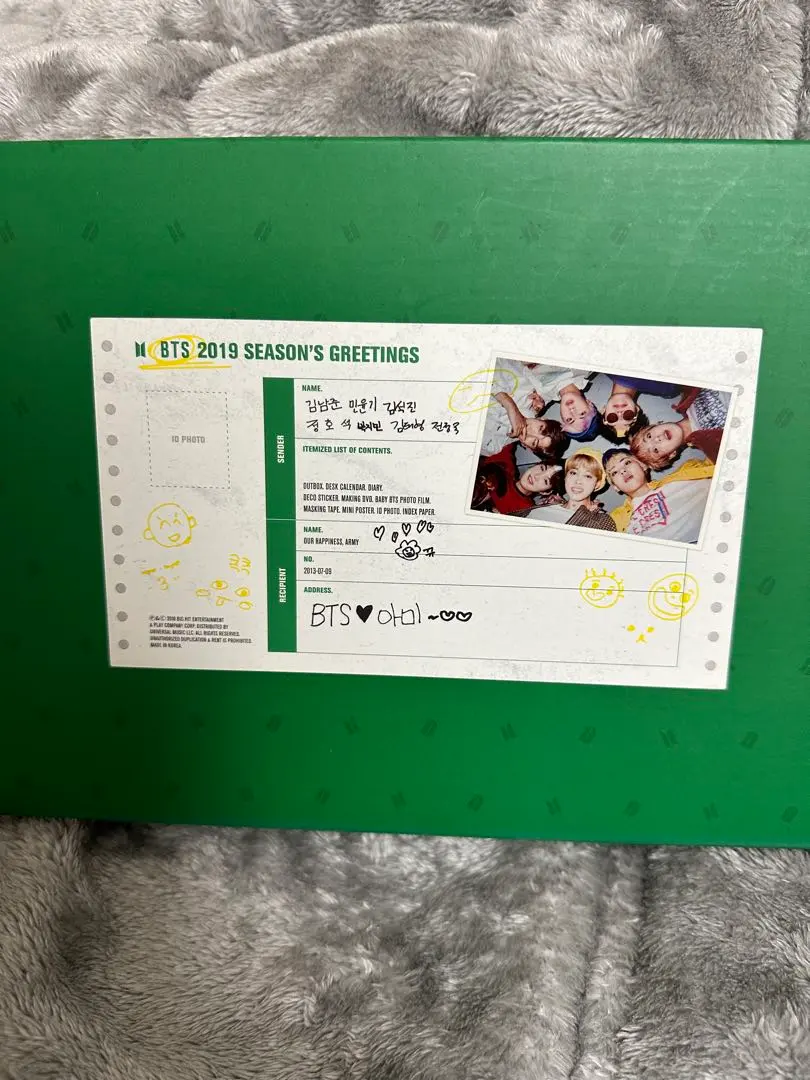 2026年最新】bts シーグリ ベビーフォトの人気アイテム - メルカリ