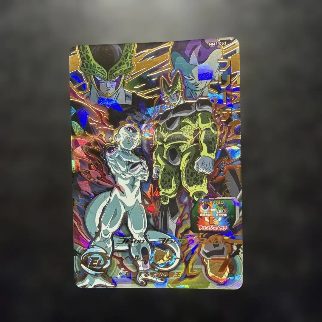 2026年最新】ドラゴンボールヒーローズmm5 lcの人気アイテム - メルカリ