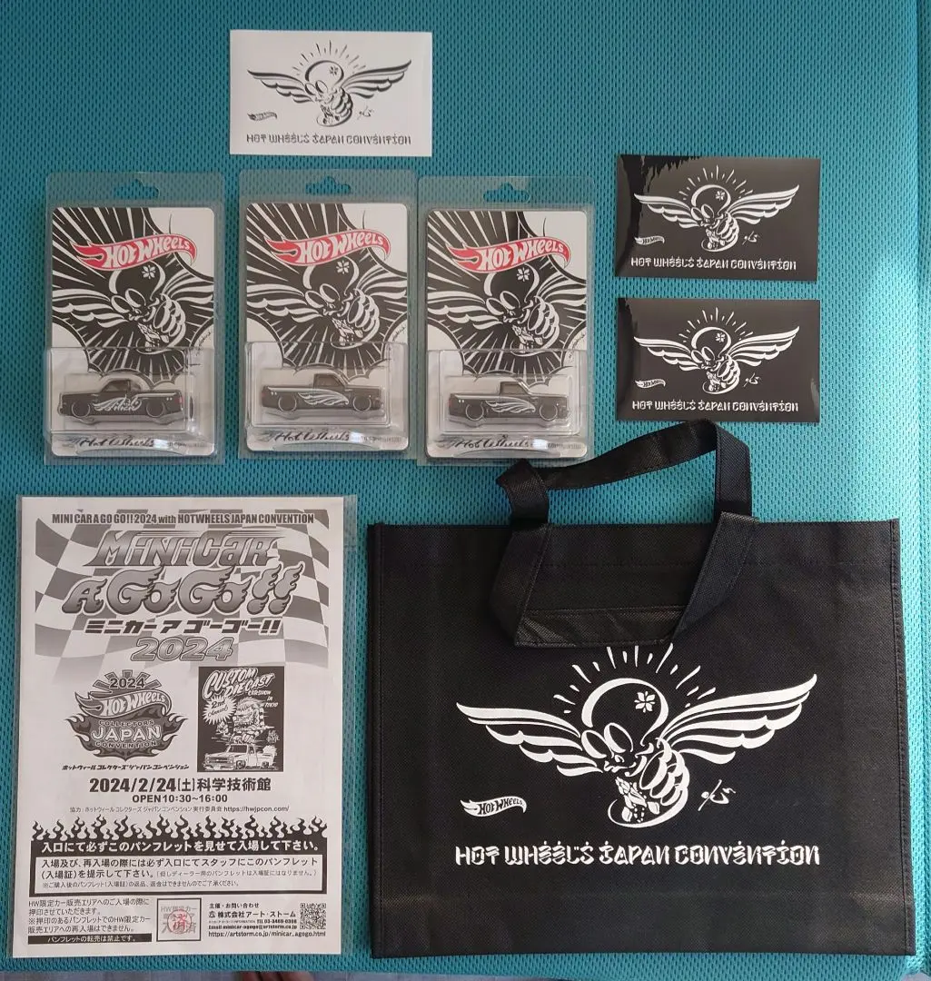2026年最新】ホットウィール コンベンション 2024の人気アイテム