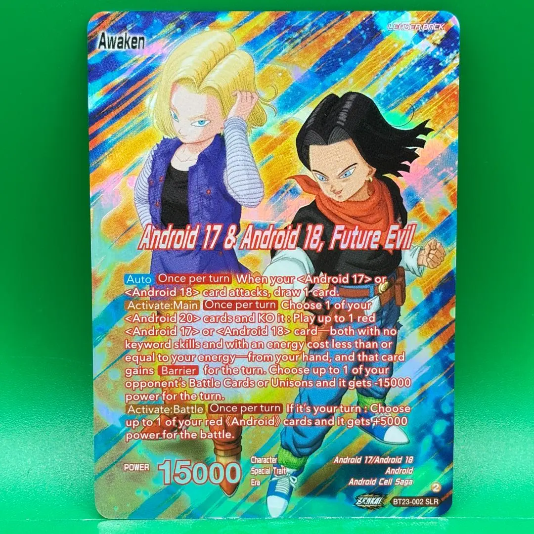 2026年最新】人造人間18号海外カードの人気アイテム - メルカリ