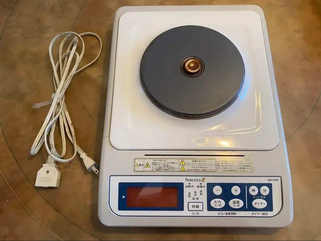 2026年最新】fmcソーサリーの人気アイテム - メルカリ