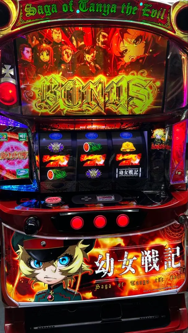 m51492757859_1.jpg?1749648746