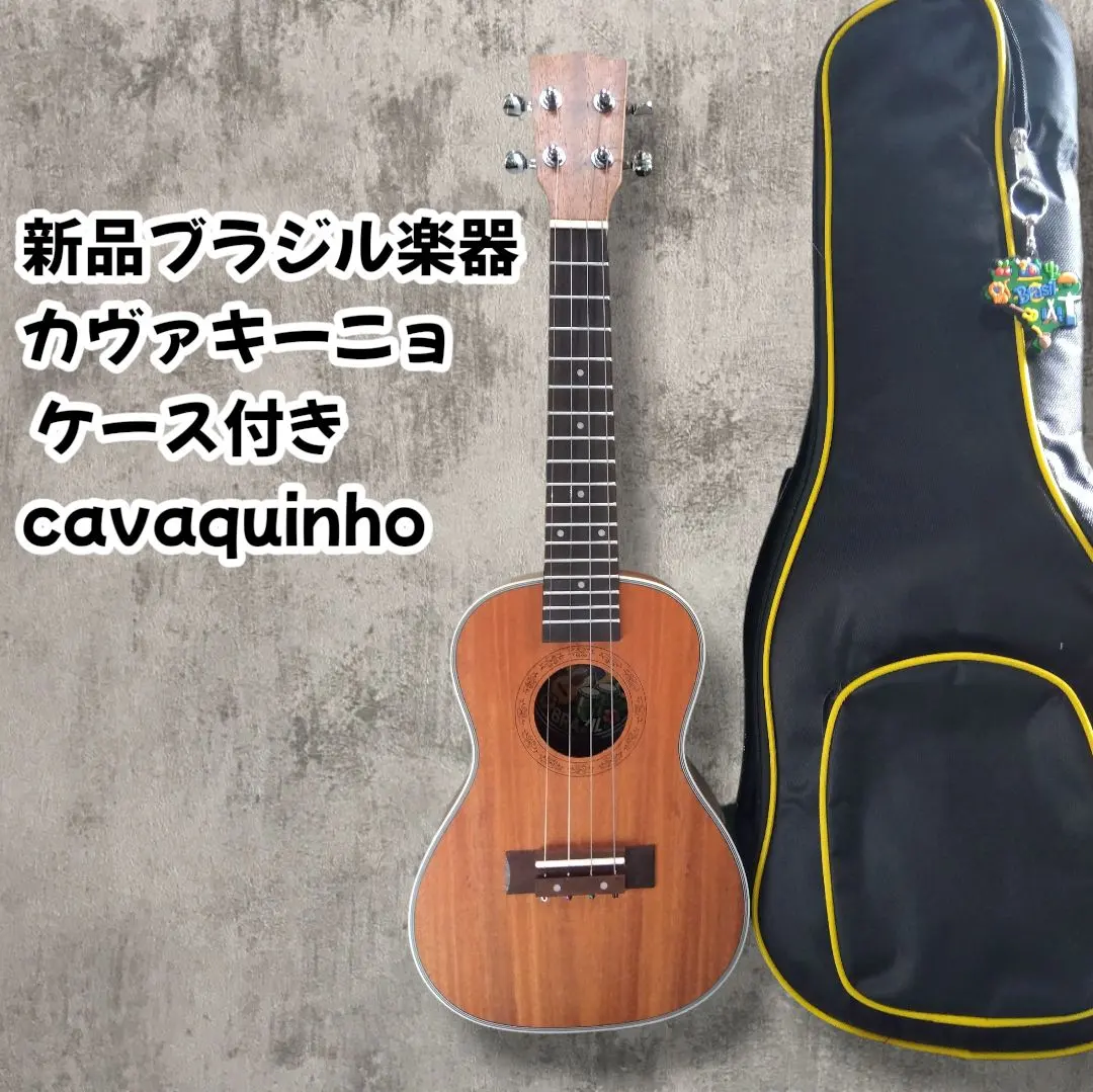 2026年最新】cavaquinhoの人気アイテム - メルカリ