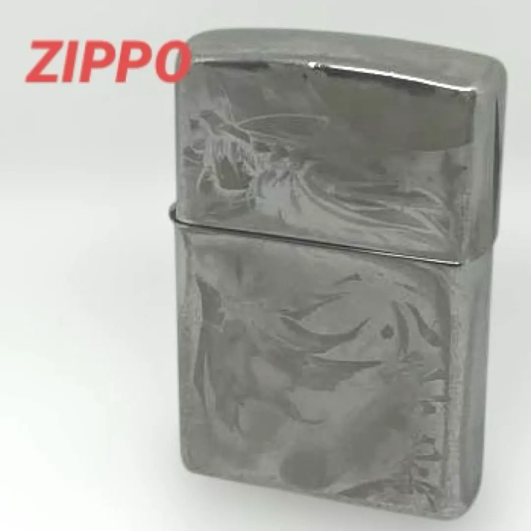 2026年最新】zippo 東方の人気アイテム - メルカリ