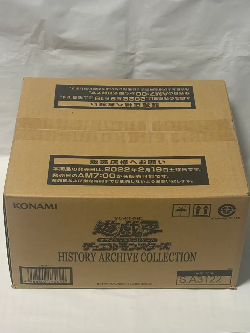 2026年最新】ヒスコレ 未開封の人気アイテム - メルカリ