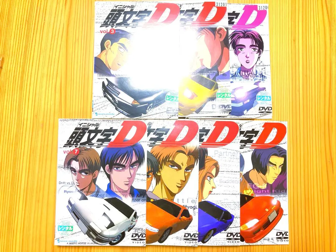 2026年最新】頭文字d dvd全巻の人気アイテム - メルカリ
