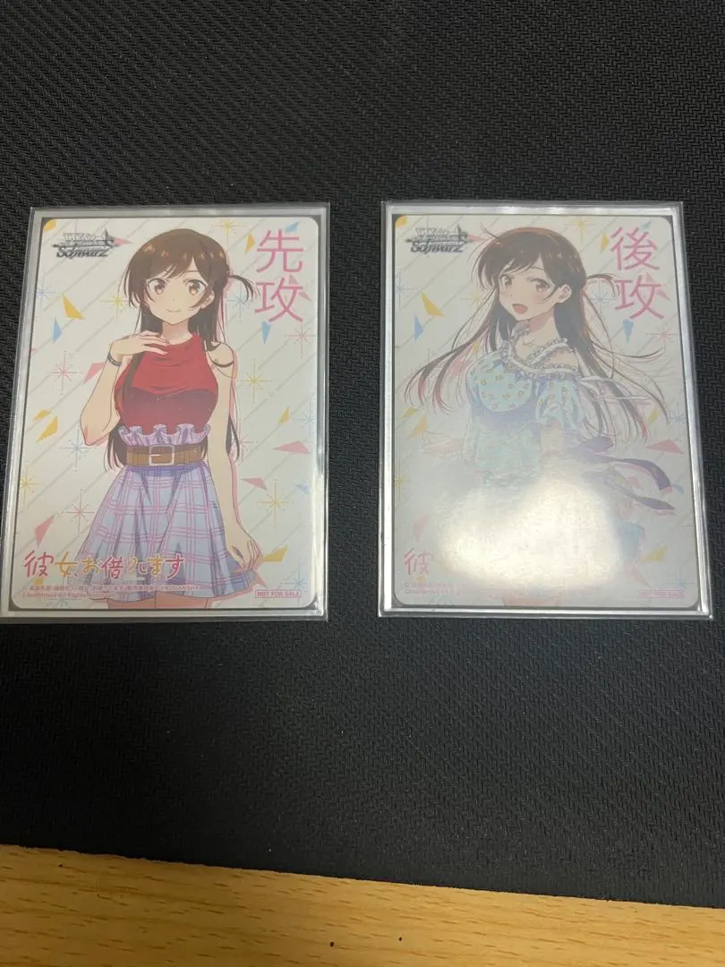 2026年最新】水原千鶴 ヴァイスシュヴァルツの人気アイテム - メルカリ