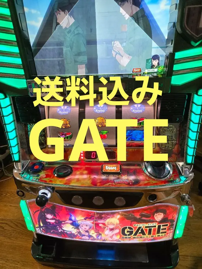2026年最新】パチスロ GATEの人気アイテム - メルカリ