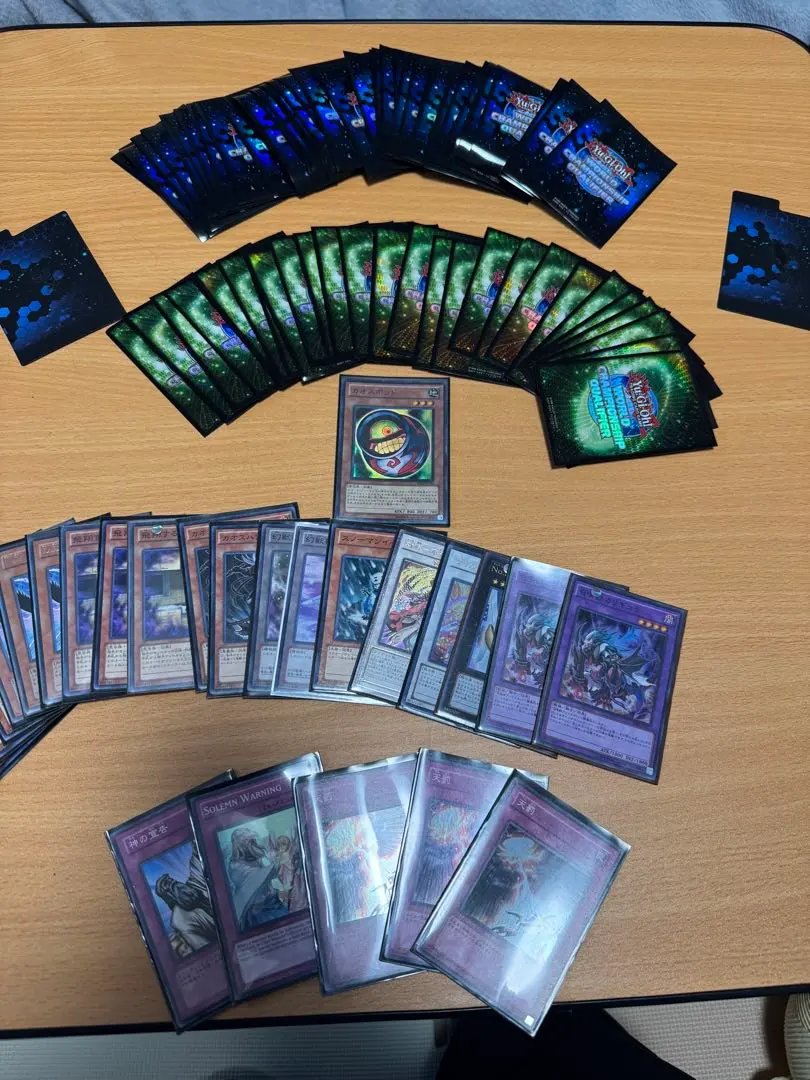 2026年最新】wcq スリーブ 緑の人気アイテム - メルカリ