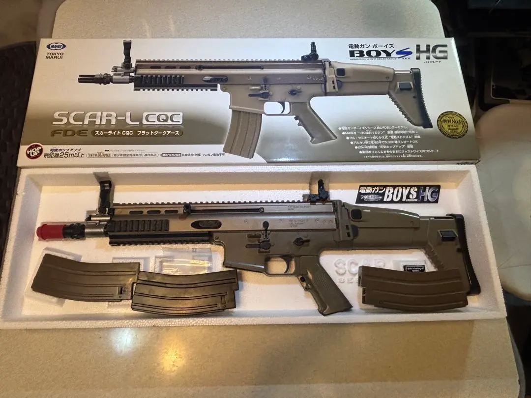 2026年最新】東京マルイ スカー ボーイズの人気アイテム - メルカリ