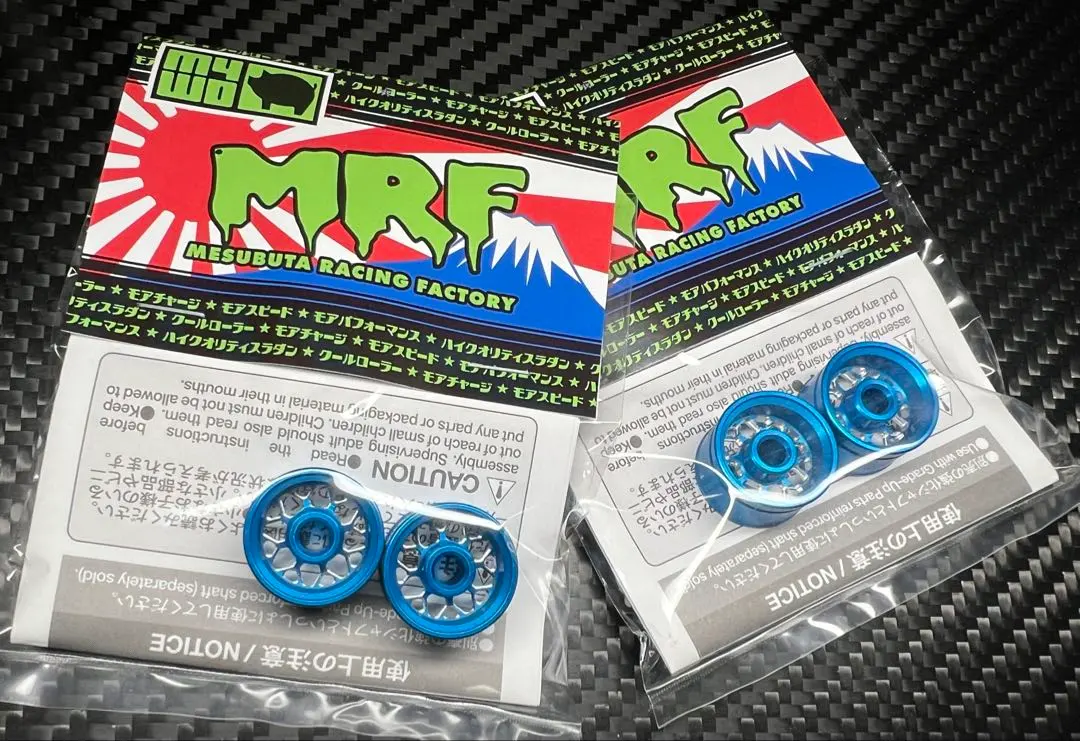 2026年最新】mrf ミニ四駆の人気アイテム - メルカリ