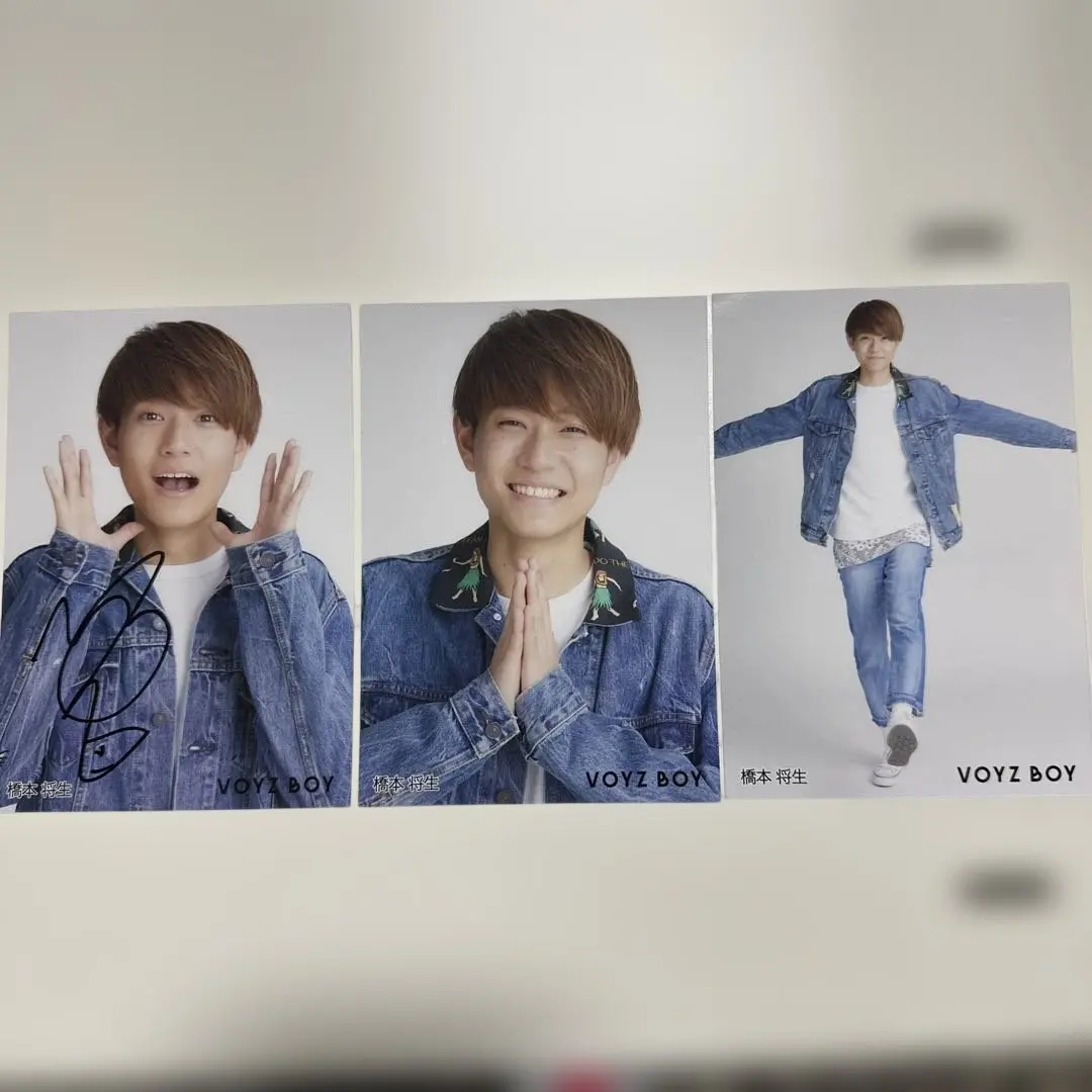 2026年最新】中島健人 サインの人気アイテム - メルカリ