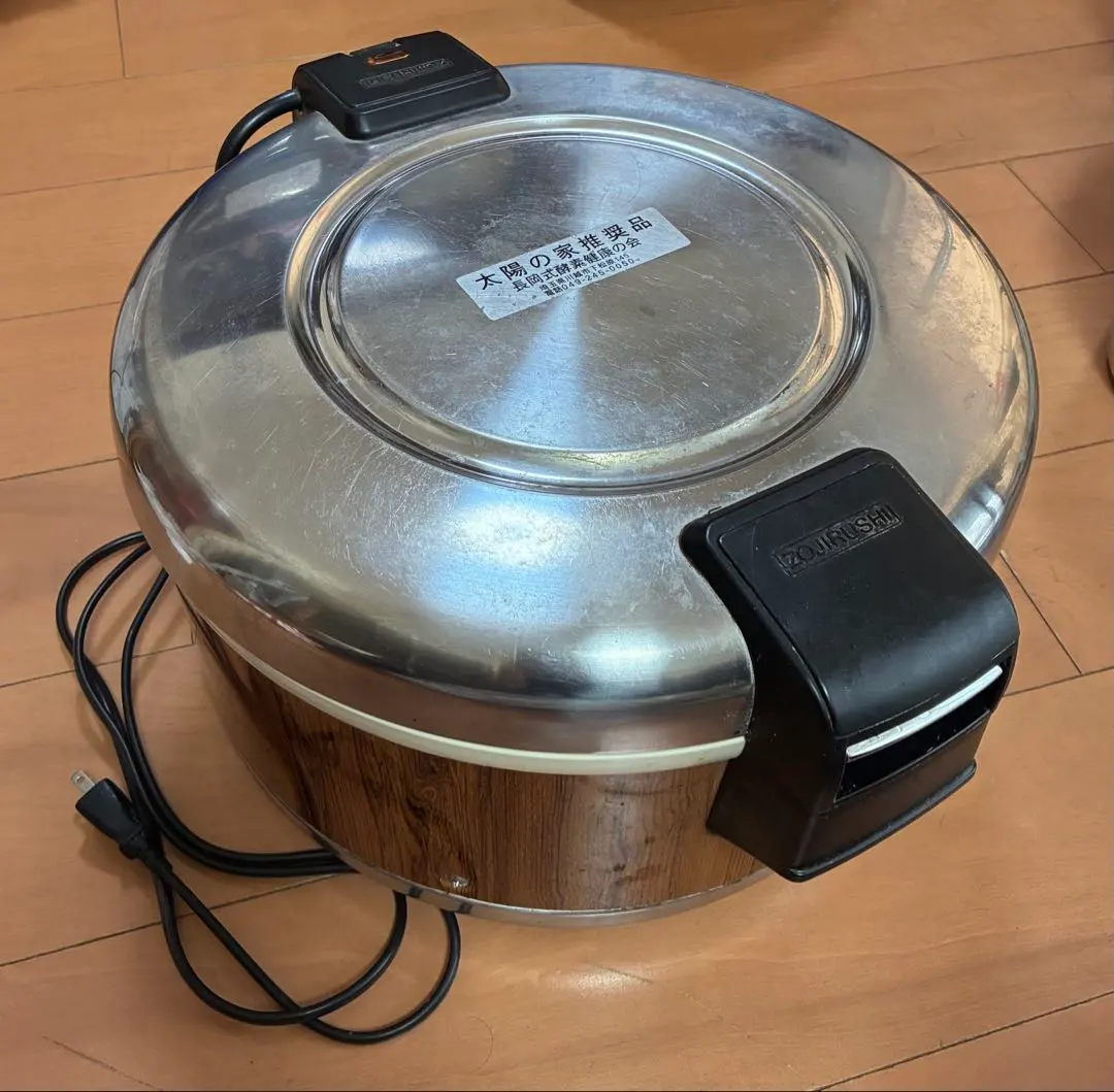 2026年最新】酵素玄米 長岡式の人気アイテム - メルカリ