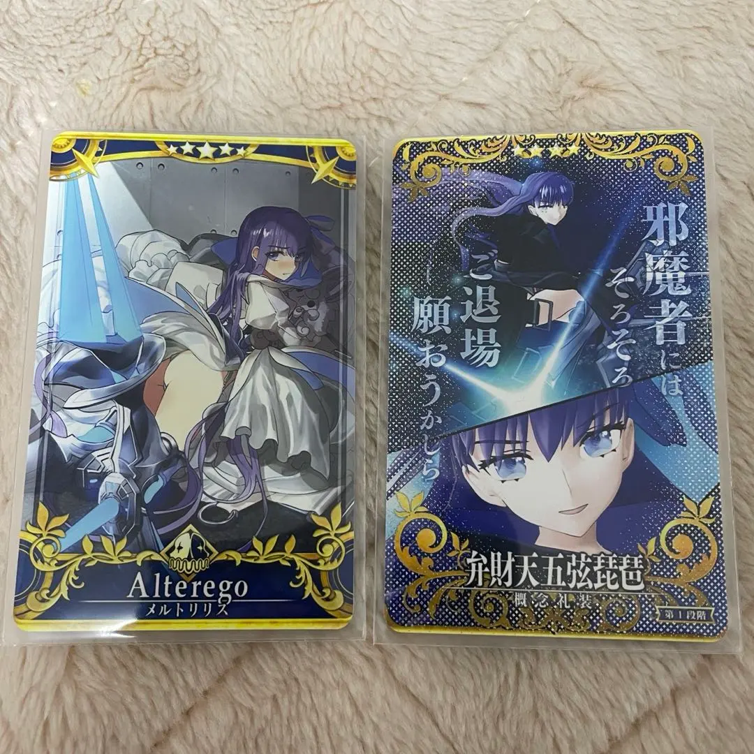 2026年最新】fgoアーケード メルトリリスの人気アイテム - メルカリ