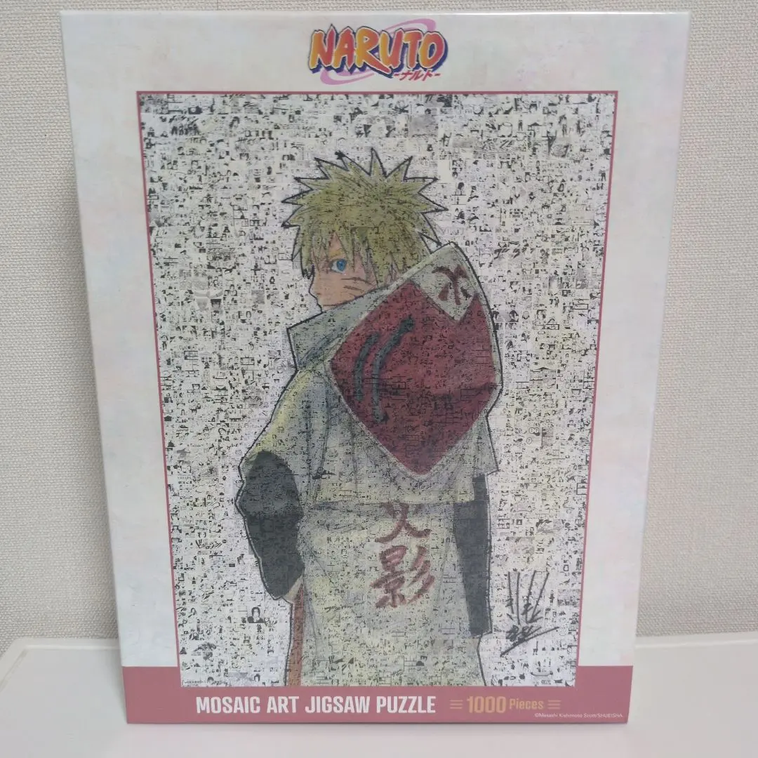 2026年最新】ジグソーパズル 1000ピース NARUTOの人気アイテム - メルカリ