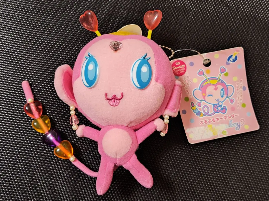 2026年最新】アヤンキーぬいぐるみの人気アイテム - メルカリ