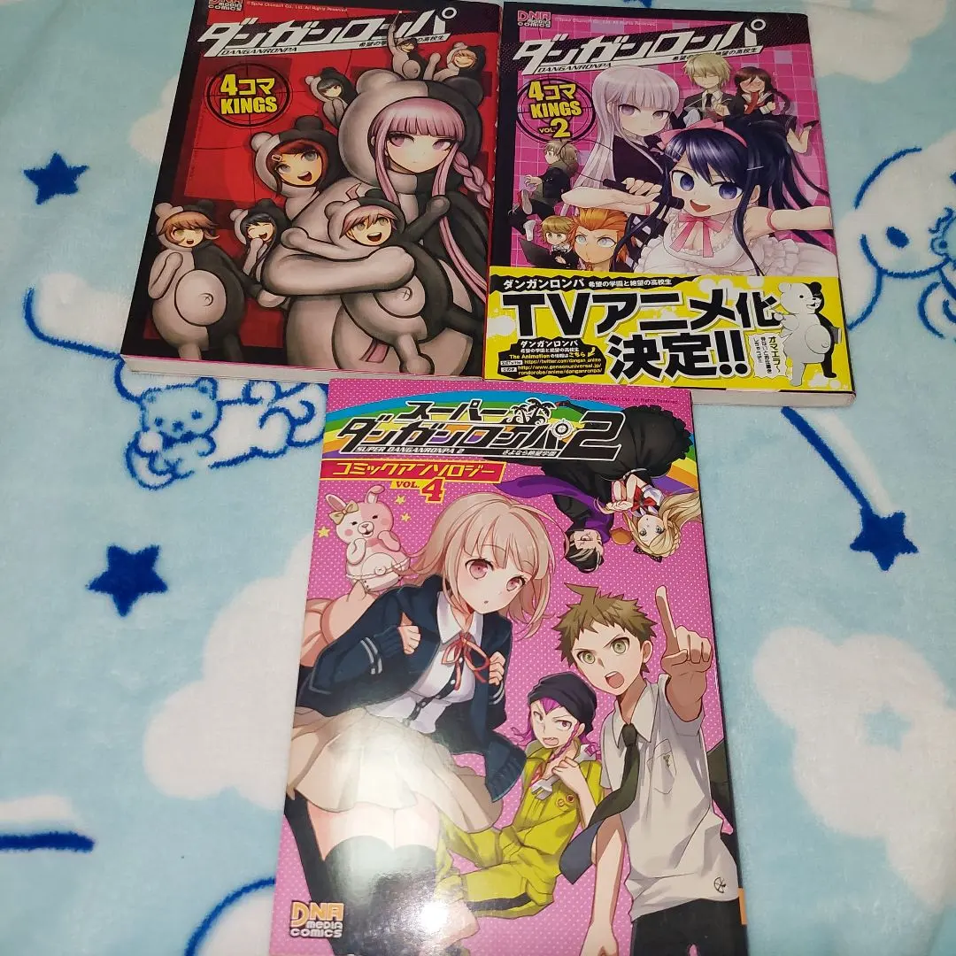 2026年最新】ダンガンロンパ4コマの人気アイテム - メルカリ