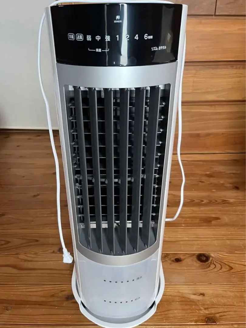 2026年最新】冷風扇 skjの人気アイテム - メルカリ